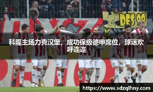 九游体育官网入口