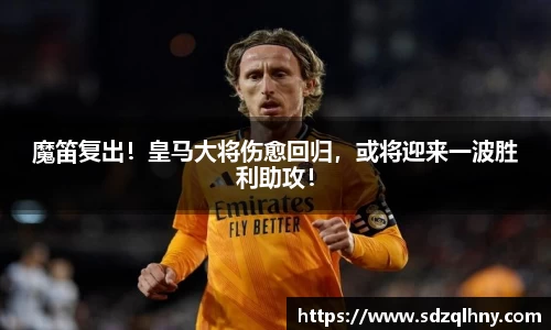 九游体育官网入口