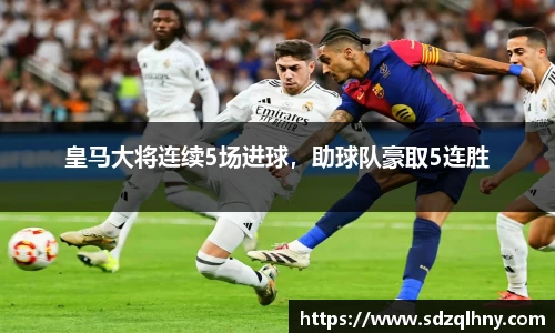 九游体育官网入口