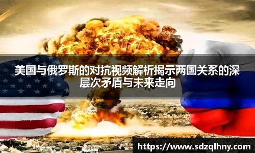 九游体育登录入口