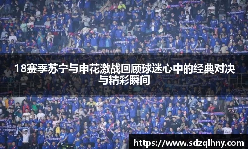 九游体育登录入口