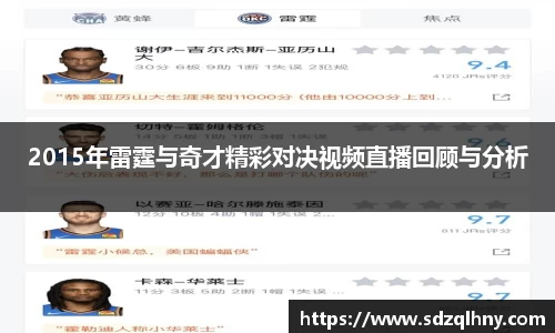 九游体育官网入口