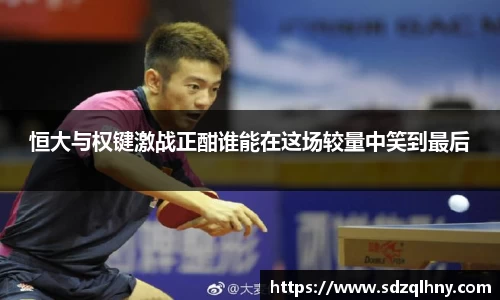 九游体育官网入口