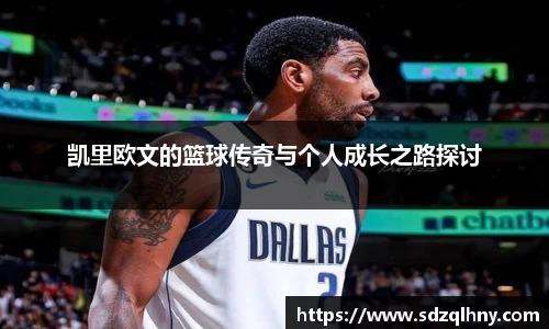 九游体育官网入口