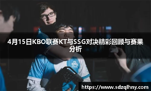 九游体育登录入口