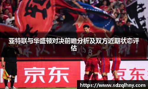 九游体育官网入口