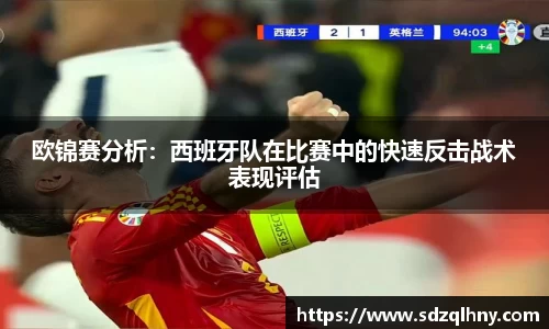 九游体育官网入口