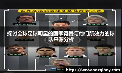 九游体育登录入口