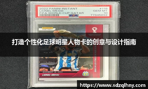 九游体育登录入口