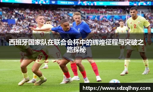 九游体育官网入口