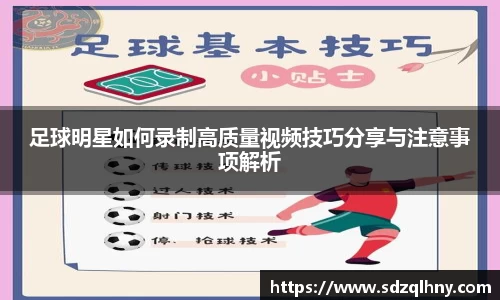 九游体育官网入口