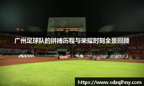 九游体育登录入口