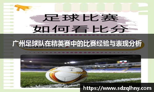 九游体育登录入口